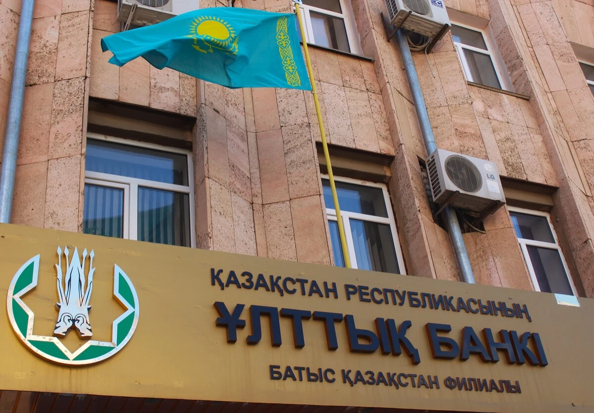 Ұлттық банк алаяқтар азаматтарды алдаудың жаңа схемасына көшті деп дабыл қағуда